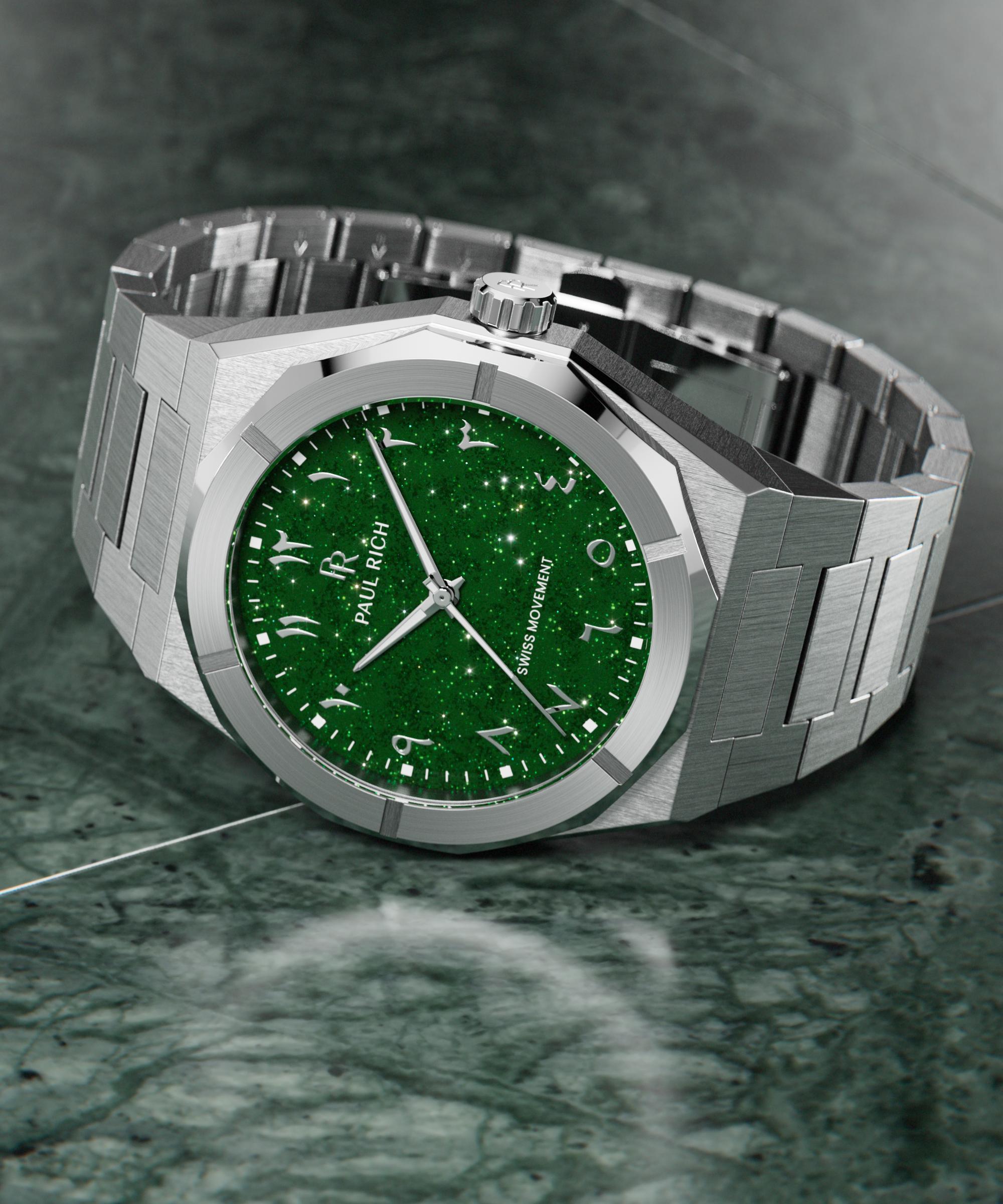 Star Dust II Emerald Mirage